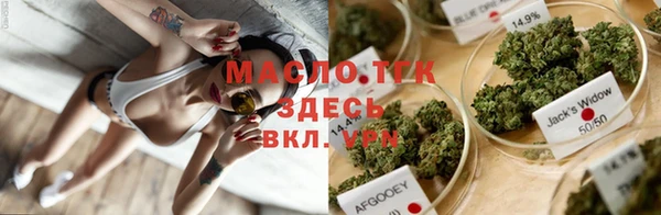 МДПВ Нефтекумск