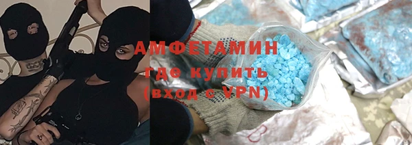 Альфа ПВП Алексин