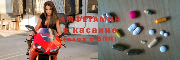 ALPHA PVP Алзамай
