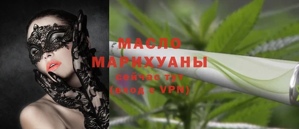 гашиш Нефтегорск