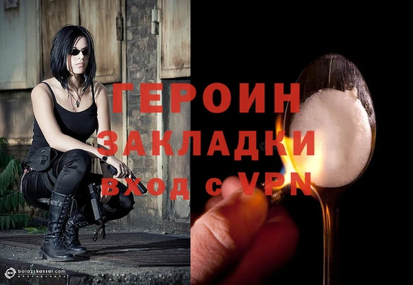 Альфа ПВП Алексин