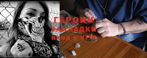 Альфа ПВП Алексин