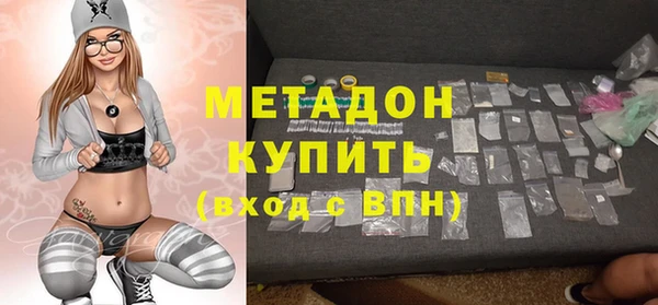 Альфа ПВП Алексин